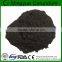 Mill Price Powder Activated Carbon for Sale