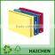 HOT 2015 Stationery Table Organizer Set Wholesale