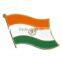 India flag lapel pin badge