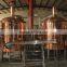 Red copper beer brewing kettle , mash tun , whirlpool tank for sale
