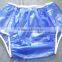 Medical adult pant plastic/waterproof