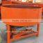 JD350 Portable trailer Diesel concrete mixer