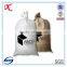 pp recycle garden waste bag rope woven pp sack bags jute bag