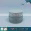 20g Empty Frosted Glass Cream Jar