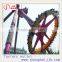 Amusement Big Outdoor pendulu/park big pendulum swing amusement ride