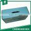 CARDBOARD PACKING BOX FOR SCHOOL SUPPLIES DELI PACKING BOX                        
                                                Quality Choice