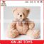 custom brown plush stuffed teddy bear toy