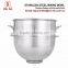 Catering Food Equipment Component, Commercial Stainless Steel Mixing Bowl for 40 QT Liters Vollrath Hobart Globe Mixer