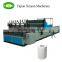 Automatic perforation kitchen towel paper making machine