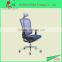 executive office manager chairs, fabric manager chairs