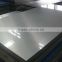 1100 H24 aluminum sheet with PVC PE film for lighting