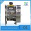 rice sugar beans nuts peanuts dry fruit and milk powder grain or granular of stand-up bag Vertical Packing Machine