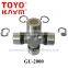 30.18*92.05mm GU-2200 Universal Joint