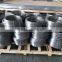 1050 R the thickness 6.5mm 9.5mm 12.7mm aluminum wire