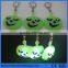 2016 new year gift silicone led blank keyrings wholesale