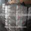 ceramic grade Hydroxy propyl methyl cellulose