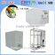 Smart Ice Cube Machine Maker For Cooling Wine