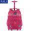 600D PVC Trolley Travel Big Backpack Bags Luggage Bag