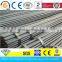 Reinforced Deformed Steel Rebar from China