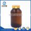 250ml narrow mouth glass amber bottles with golden cap