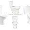 Chaozhou small siphonic two pieces toilet,two piece toilet bowl