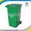 YOUR RIGHT CHOICE Metal Trash Can Pen Pencil Holder