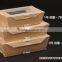 high quality kraft paper box with pet window for packing sala