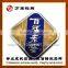 china OEM embossed metal label for wine