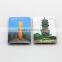 printed paper fridge magnet Hot selling custom fridge magnet