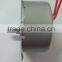 Washing Machine Drain Pump Motor TYJ49 AC 110 volt 10-12RPM Synchronous Motor 4W