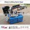 Band Saw For Metal Cutting BS-1018R Portable Band Sawing Machine