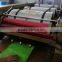 High speed Multicolour one color flexo printing machine