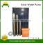 solar water pump solar pump price solar water pump for agriculture