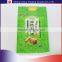New Products 5KGS Hands Bags of Rice Plastic Packaging                        
                                                Quality Choice
