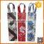 2016 New Design Eco-friendly wine bags bulk