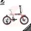 20" inch 6061 smooth welding technology aluminum alloy frame 16 speeds with folding Disc brake bike with solar