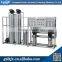 RO Water Purification Machine RO Water Filter Parts