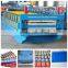 2015 Shanghai Allstar Double layer roofing cold roll forming machine manufacturer