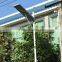 70W All in one SOLAR POWERED LED STREET LIGHT