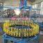 105 spindle lace/ribbon braiding machine