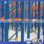 Selective Pallet Rack(power coating line) P-002