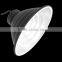 60w LED High bay light cover aluminum lamp reflector shade