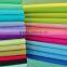 Bobai textile cloth