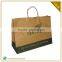 Shopping Paper Bag,Craft Paper Bag,Recycled Paper Bag