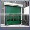 PVC door curtain/high quality PVC fast door