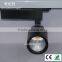 Led cob track light 110-120lm/w AC180-240V led 35w cob track spotlights for commerciallighting led track spotlights