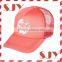 custom print 5 panel foam and mesh trucker promotional hat cap
