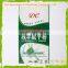 sand cement usage construction material usage bag PP type woven bags