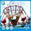 Hot sale Amusement park rotary rides super swing for sale