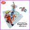 Free Design Factory Microfiber Key Chain